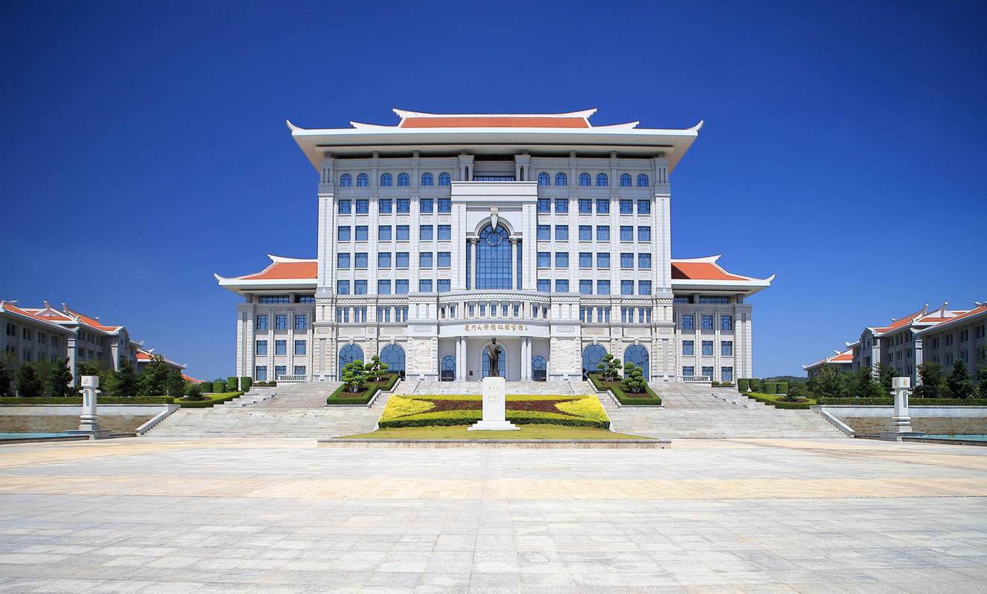 福建民办教育网